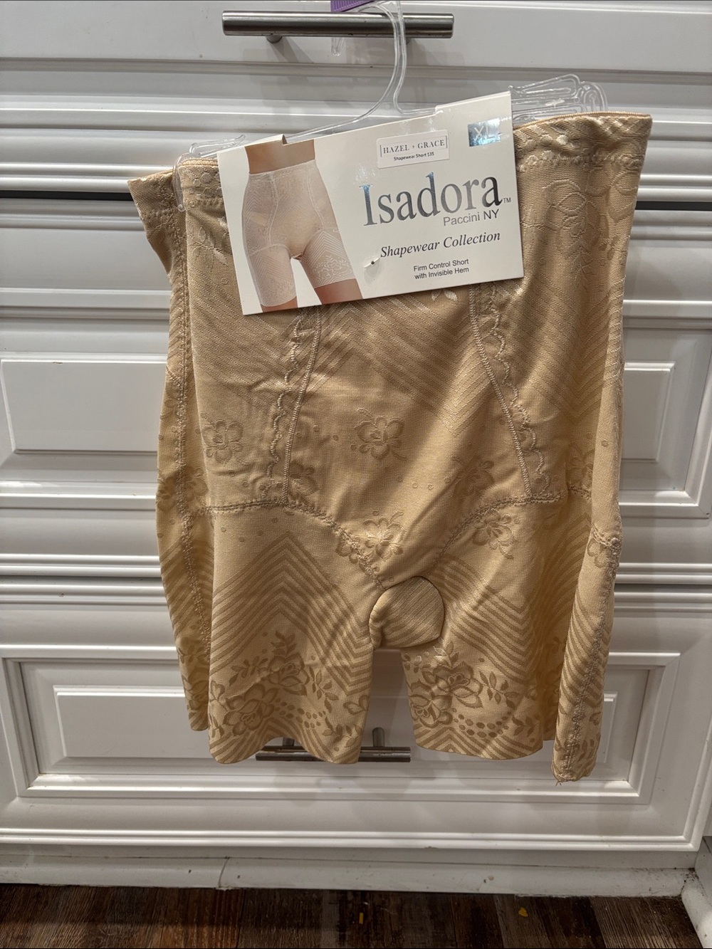 Women's Beige Shapewear Shorts - Firm Control